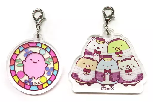 アクリルチャームセット(2個組) 「すみっコぐらし」 すみっコぐらしshop東京駅店リニューアルオープン記念 グッズ購入特典
