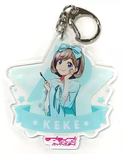 唐可可 「ラブライブ!スーパースター!! おうちでLiella! POP UP SHOP in 東京アニメセンター アクリルキーホルダー」