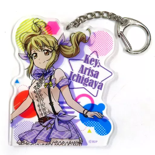 市ヶ谷有咲 アクリルキーホルダー 「BanG Dream! ガールズバンドパーティ! Poppin’Party Fan Meeting 2017!」