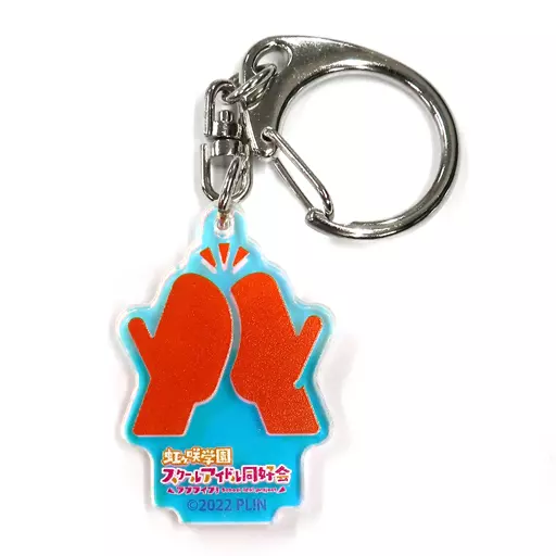 宮下愛 オーロラアクリルキーホルダー ロックファッションver. 「ラブライブ!虹ヶ咲学園スクールアイドル同好会 POP UP SHOP in 有楽町マルイ」