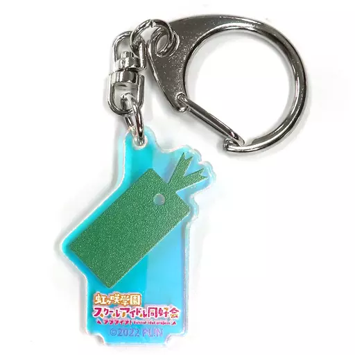 三船栞子 オーロラアクリルキーホルダー ロックファッションver. 「ラブライブ!虹ヶ咲学園スクールアイドル同好会 POP UP SHOP in 有楽町マルイ」