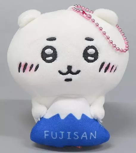 経典 駿河屋 -<中古>ちいかわ(富士山) ご当地ぬいぐるみキーチェーン ぬいぐるみ