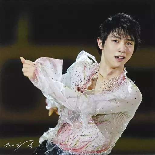 羽生結弦さん　プロローグ　キャンバスボード/C【春よ、来い】 駿河屋 -<中古>羽生結弦 キャンバスボードC(春よ、来い) 「PROLOGUE