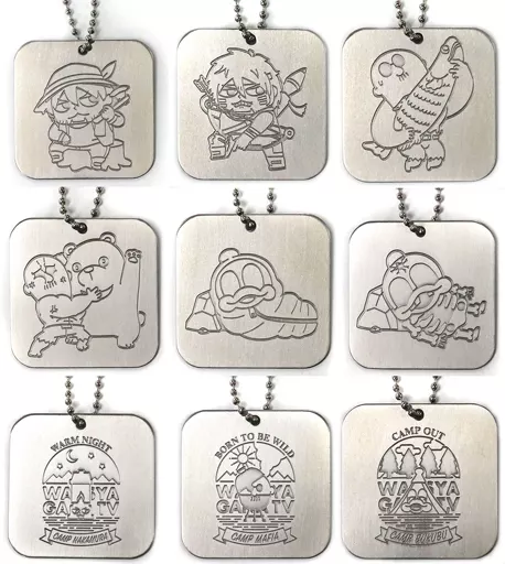 全9種セット メタルタグキーホルダーコレクション 「マフィア梶田と中村悠一の『わしゃがなTV』×animatecafe 第2弾」