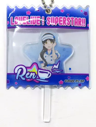 葉月恋 「ラブライブ!スーパースター!! GiGOコラボカフェ キャンディアクリルキーホルダー(Liella! アメリカンダイナー)」