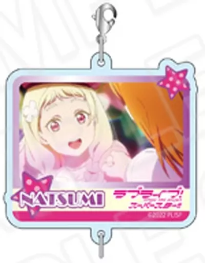 鬼塚夏美 「ラブライブ!スーパースター!! つながるアクリルキーホルダー vol.7」