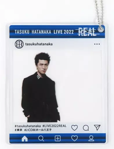畠中祐 SNS風アクリルキーホルダー(東京) 「TASUKU HATANAKA LIVE 2022 -REAL-」 東京会場限定