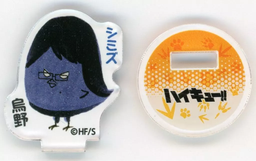 清水潔子 「ハイキュー!! アクリルminiフィギュア 動物Ver. 第2弾」_image