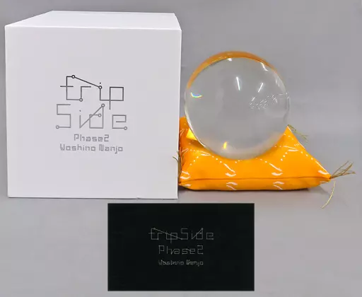 駿河屋 - 【買取】南條愛乃プロデュース 卒業記念 リアル水晶 fripSide