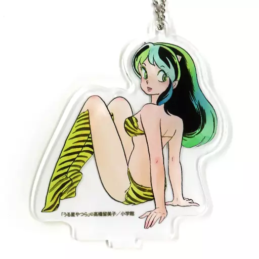 ラム ラムちゃんの限定アクリルキーホルダー 「コミックス うる星やつら復刻BOX Vol.1」 漫画全巻ドットコム購入特典