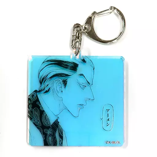 柴大寿 オーロラアクリルキーホルダー 「東京リベンジャーズ 原画展 TOKYO卍REVENGERS EXHIBITION」