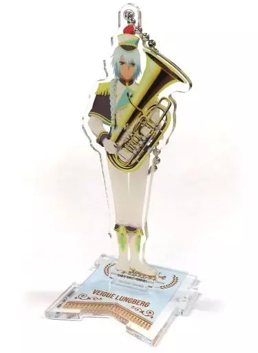 ヴェイグ・リュングベル アクリルスタンドチャーム 「テイルズ オブ オーケストラコンサート 2019～BRASS BAND EDITION～」