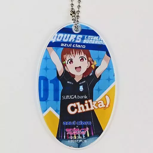 高海千歌 3rdユニフォーム ラブライブ!サンシャイン!!エディション アクリルキーホルダー 「ラブライブ!サンシャイン!!×アスルクラロ沼津」