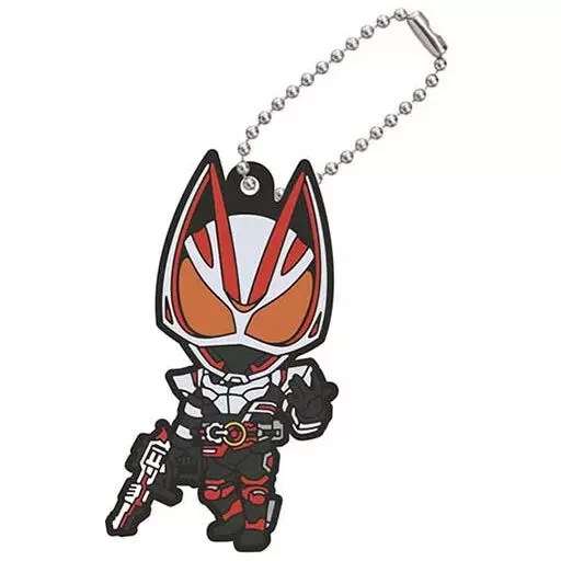 仮面ライダーギーツ マグナムブーストフォーム 「仮面ライダーギーツ カプセルラバーマスコット」