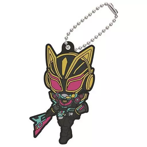 仮面ライダーナーゴ ビートフォーム 「仮面ライダーギーツ カプセルラバーマスコット」