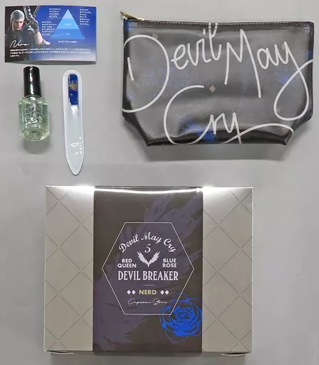 駿河屋 -<中古>ネロ(ブルー) ネイルコフレセット 「CAPCOM STORE TOKYO