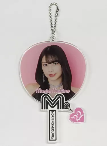 駿河屋 -<中古>[単品] 牧野真莉愛 うちわ型アクリルキーホルダー