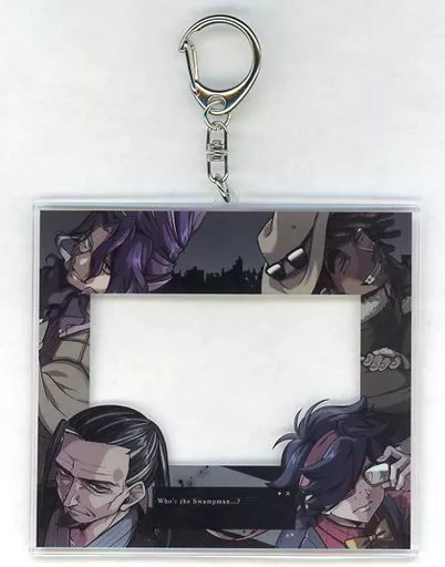 集合 配信画面風大型アクリルキーホルダー 「オールスター沼男」
