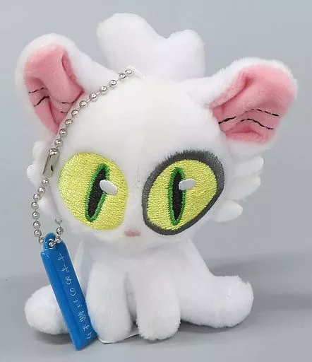 ダイジン ぬいぐるみボールチェーン 「すずめの戸締まり」 劇場グッズ