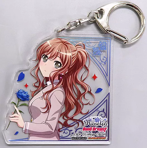 今井リサver. アクリルキーホルダー 「Blu-ray 劇場版 BanG Dream! Episode of Roselia I：約束」 ゲーマーズ購入特典