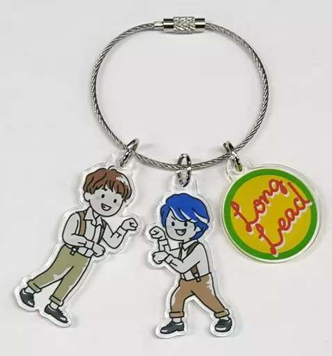 橋本祥平(湾野岳)＆田中涼星(犬飼佑) ゆるキャラアクリルチャーム 「あいつが上手で下手が僕で スピンオフイベント『ロングリード単独ライブ～噛ませ犬じゃ終わらせない～』」