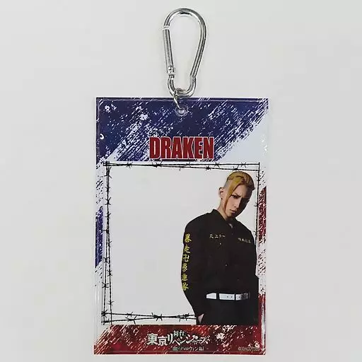 駿河屋 -<中古>陳内将(龍宮寺堅) クリアカードケース 「DMM
