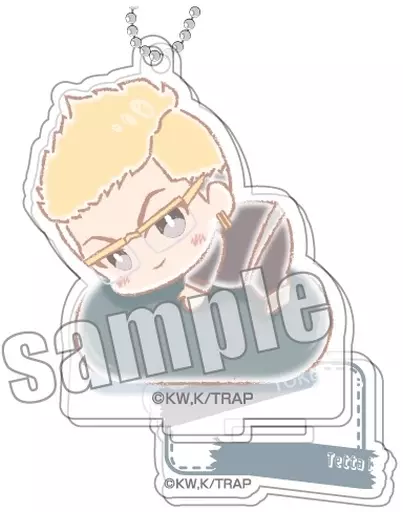 稀咲鉄太 「スタンドミニアクリルキーホルダー 東京リベンジャーズ はぐみーつ」