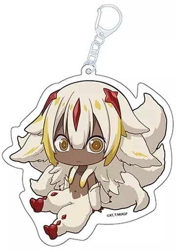 ファプタ ぺたん娘 アクリルキーホルダー 「メイドインアビス 烈日の黄金郷」