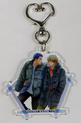 青木想太＆井田浩介(4巻表紙ver.) アクリルチャーム 「くじ引き堂 消えた初恋 キュンキュンくじ」 D-7賞