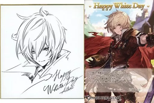 駿河屋 -<中古>アルベール ミニ色紙＆ポストカード 「GRANBLUE FANTASY