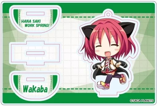 空森若葉 アクリルスタンドキーホルダー 「花咲ワークスプリング!」