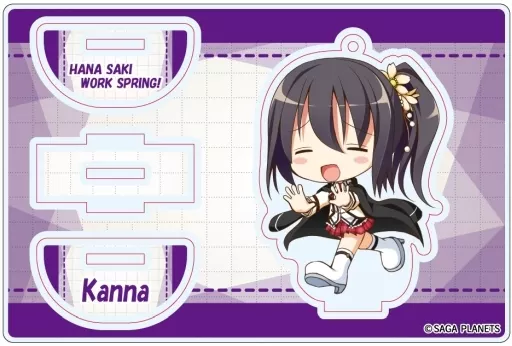 上月柑南 アクリルスタンドキーホルダー 「花咲ワークスプリング!」