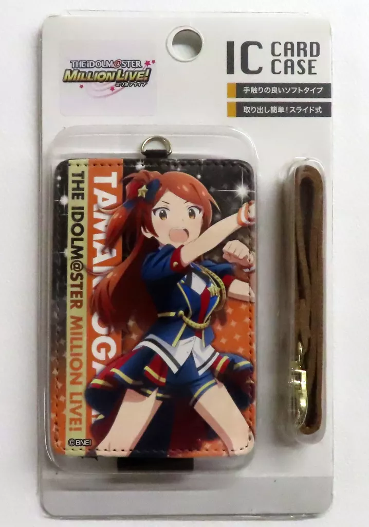 大神環 TH＠NK YOU for SMILE!! ロイヤル・スターレットver. スマートカードケース 「アイドルマスター ミリオンライブ!」