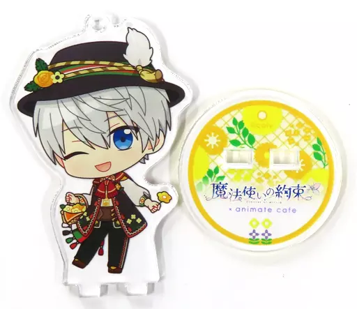 アーサー 「魔法使いの約束×animatecafe 出張版 トレーディングアクリルスタンドキーホルダー Aグループ」