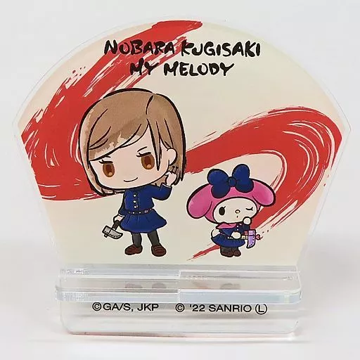 釘崎野薔薇&マイメロディ 「呪術廻戦×サンリオキャラクターズ アクリルスタンド」 ローソン・Loppi・HMV&BOOKS online限定_image