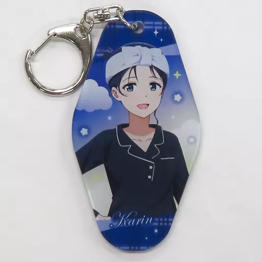 朝香果林(冬ルームウェア ver) ルームキーホルダー 「ラブライブ!虹ヶ咲学園スクールアイドル同好会」