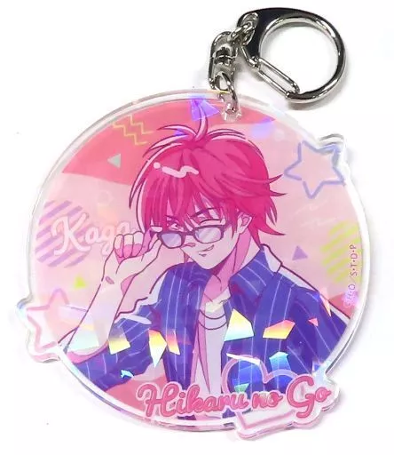 加賀鉄男 ホログラムアクリルキーホルダー 「くじメイト ヒカルの碁 Retro Neon Ver.」 C-4賞