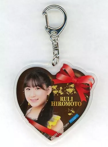 広本瑠璃(OCHA NORMA) チョコレートキーホルダー 「モバガチャ Hello! Project 2022 Valentine オフィシャルオンラインガチャ」 レア賞