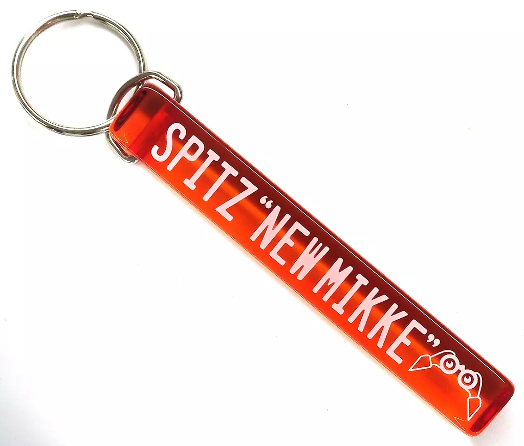 スピッツ HOTEL NEW MIKKEキーホルダー 「SPITZ JAMBOREE TOUR 2021 “NEW MIKKE”」