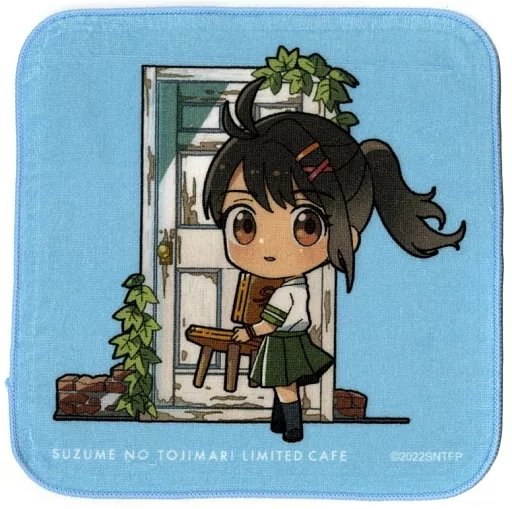 岩戸鈴芽 大きめハンドタオル 「すずめの戸締まり Limited Cafe in BOX cafe＆space」