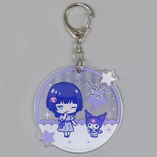 朝香果林×クロミ 「ラブライブ!虹ヶ咲学園スクールアイドル同好会×サンリオキャラクターズ アクリルキーホルダー」