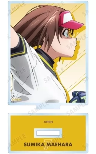前原純華(野球) 「Extreme Hearts トレーディングアクリルスタンド」