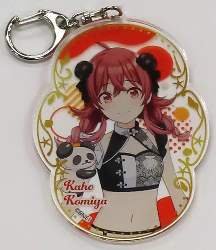 小宮果穂(ファウンテンサマー) アクリルキーホルダー 「アイドルマスター シャイニーカラーズ」 アイドルマスターオフィシャルショップ くじM＠STER B賞