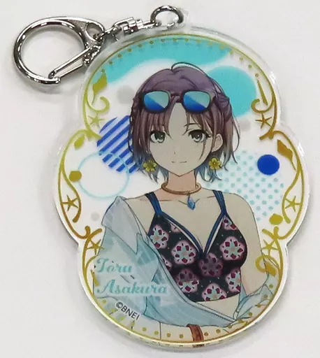 浅倉透(ファウンテンサマー) アクリルキーホルダー 「アイドルマスター シャイニーカラーズ」 アイドルマスターオフィシャルショップ くじM＠STER B賞