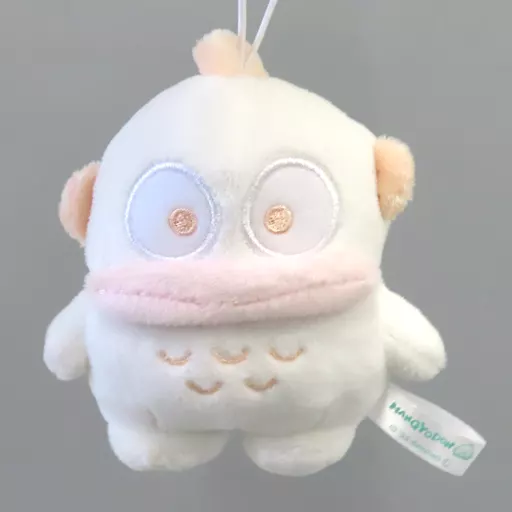 ハンギョドン(F/ホワイト) パステルカラーマスコット 「ハンギョドン」