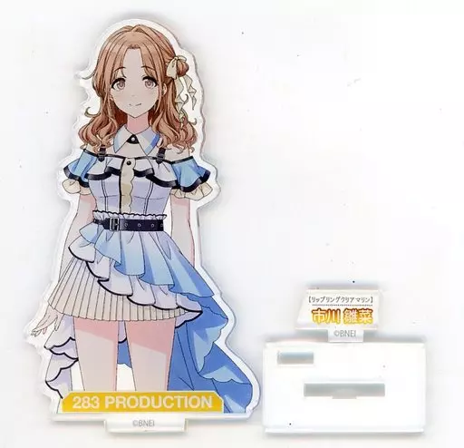 [単品] 市川雛菜 283プロ ノクチル アクリルスタンド リップリングクリアマリンVer. 「アイドルマスター シャイニーカラーズ」