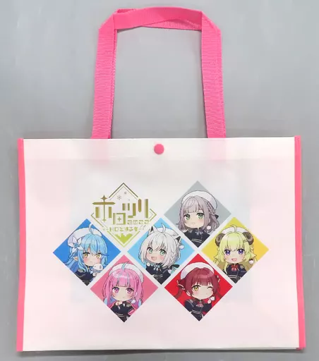 集合 ショッピングバッグB(ミニキャラver.) 「バーチャルYouTuber ホロライブ×東京スカイツリータウン 第二弾 ホロツリ2022 ～HOとする冬～」