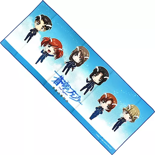 蒼穹のファフナー　タオル 蒼穹のファフナー」総士生誕祭 会場で買える新グッズを画像付きで大