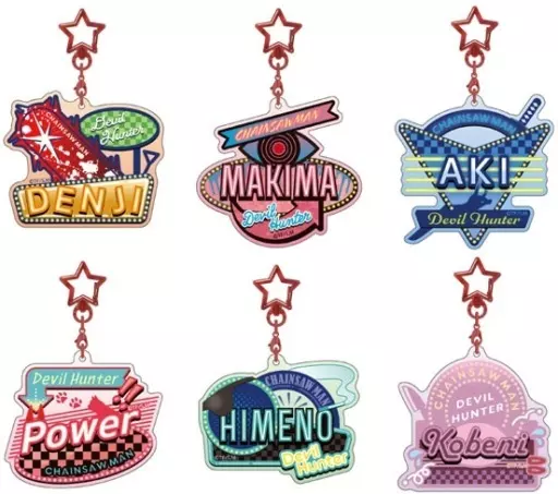 全6種セット 「チェンソーマン ダイナー看板風おなまえアクキーコレクション」