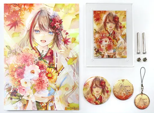 雑貨　来栖夏芽 誕生日グッズフルセット 「バーチャルYouTuber にじさんじ 来栖夏芽 誕生日2022」